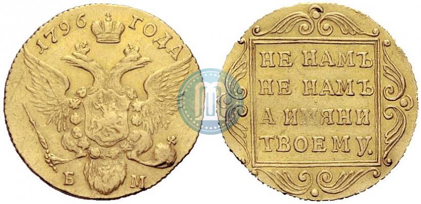 Picture 1 ducat 1796 year БМ 