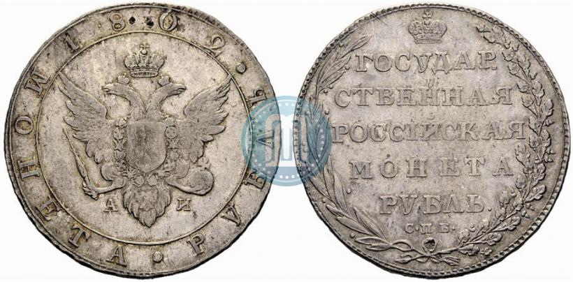 Picture 1 rouble 1802 year СПБ-АИ 