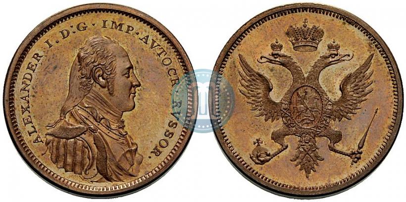 Фото Модуль полтины 1804 года  "Метью Боултона"