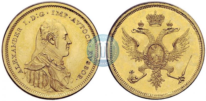 Picture Poltina Module 1804 year  "Matthew Boulton's"