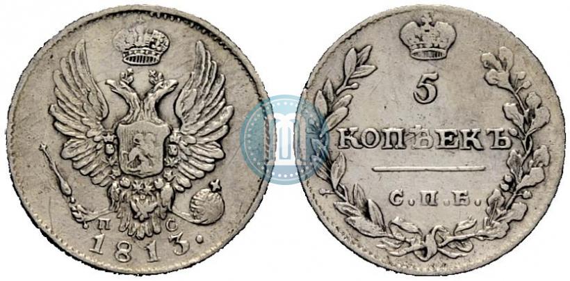 Picture 5 kopecks 1813 year СПБ-ПС 