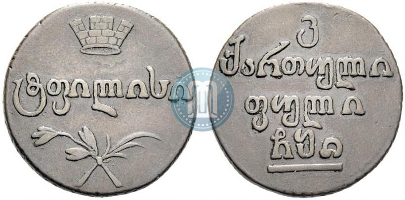 Фото Бисти 1810 года  