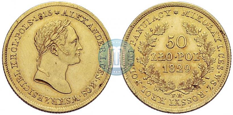 Picture 50 złotych 1829 year FH 