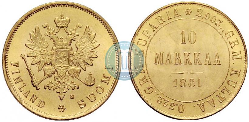 Picture 10 markkaa 1881 year S 