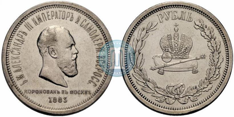 Picture 1 rouble 1883 year ЛШ "On the Coronation of Emperor Alexander III"