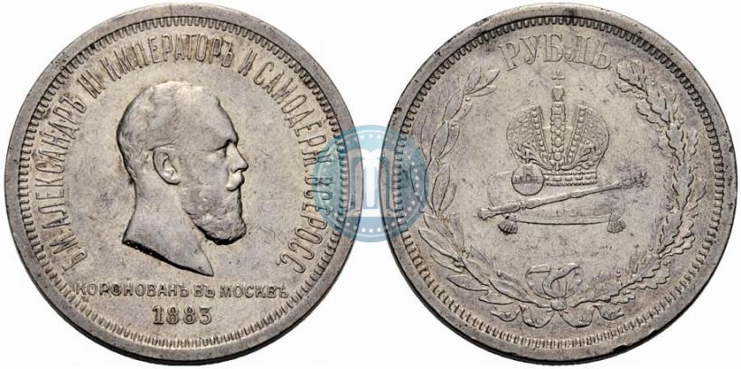 Picture 1 rouble 1883 year ЛШ "On the Coronation of Emperor Alexander III"