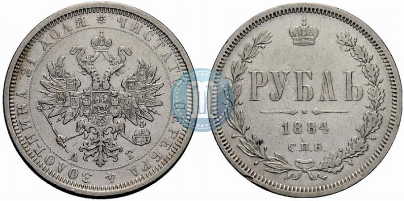 Фото 1 рубль 1884 года СПБ-АГ 