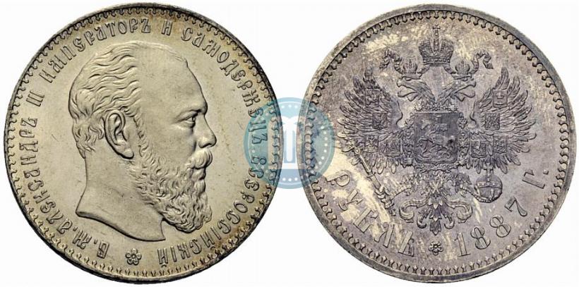 Фото 1 рубль 1887 года (АГ) 