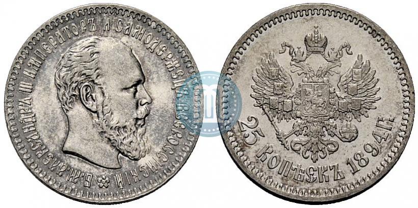 Picture 25 kopecks 1894 year (АГ) 