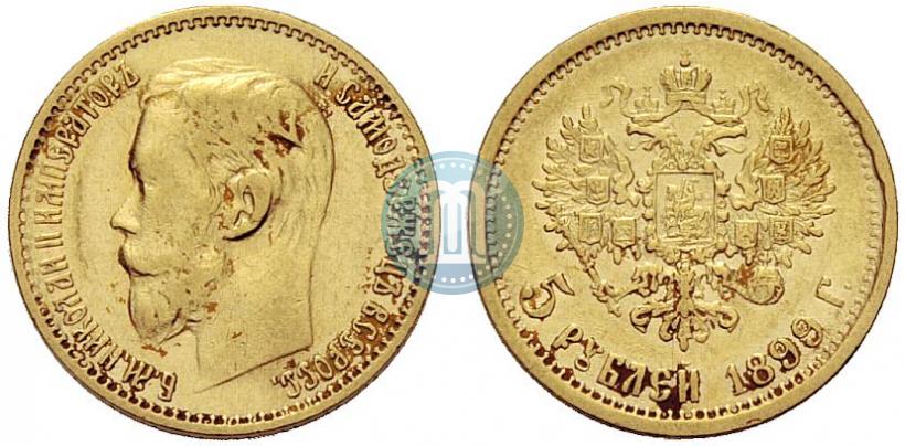 Picture 5 roubles 1899 year (ЭБ) 
