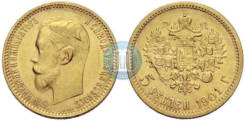 Picture 5 roubles 1901 year (ФЗ) 
