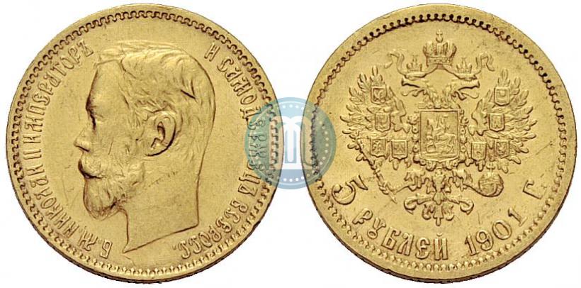 Picture 5 roubles 1901 year (АР) 