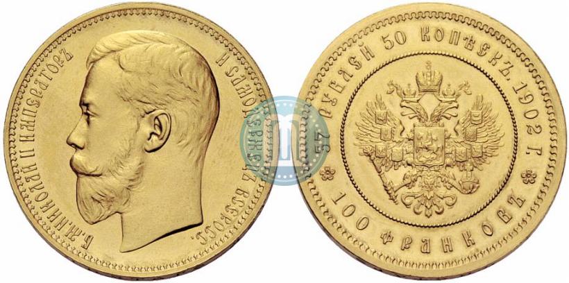 Picture 37,5 roubles - 100 francs 1902 year (*) 