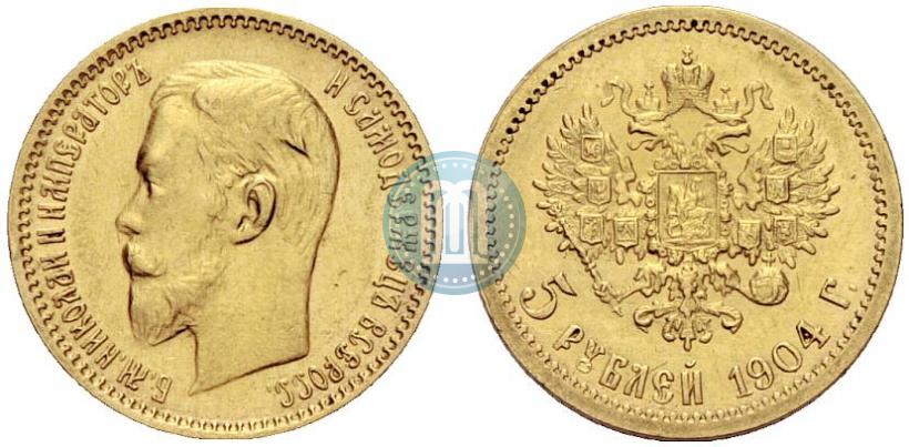 Picture 5 roubles 1904 year (АР) 
