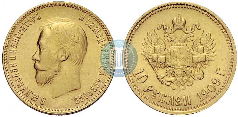 Picture 10 roubles 1909 year (ЭБ) 