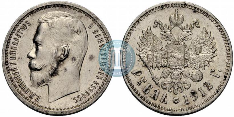 Picture 1 rouble 1912 year (ЭБ) 