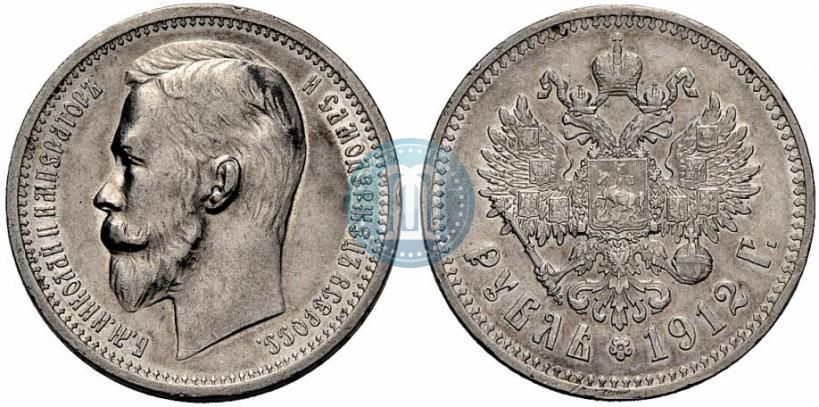 Picture 1 rouble 1912 year (ЭБ) 