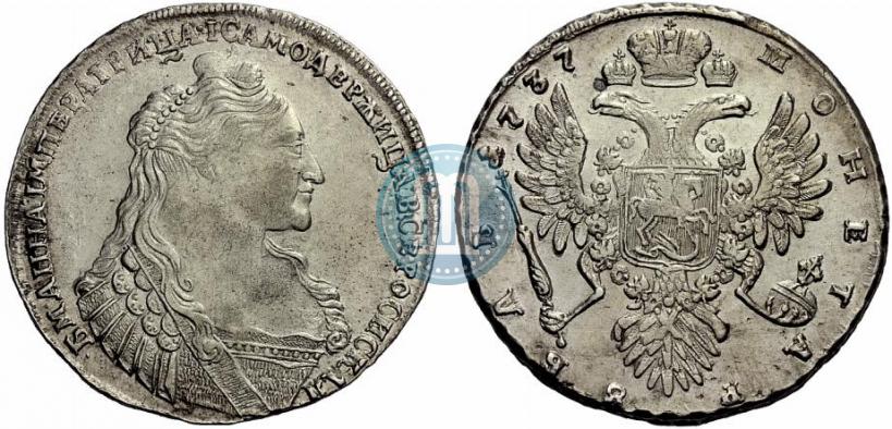 Фото 1 рубль 1737 года  "Тип 1735 года"