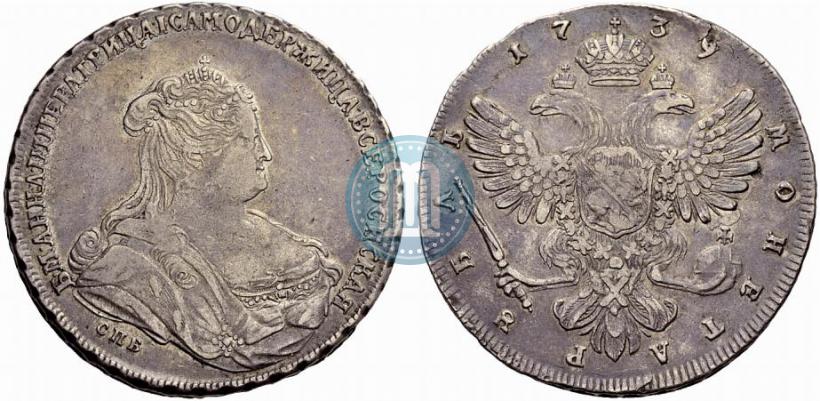 Фото 1 рубль 1739 года СПБ "Петербургский тип"