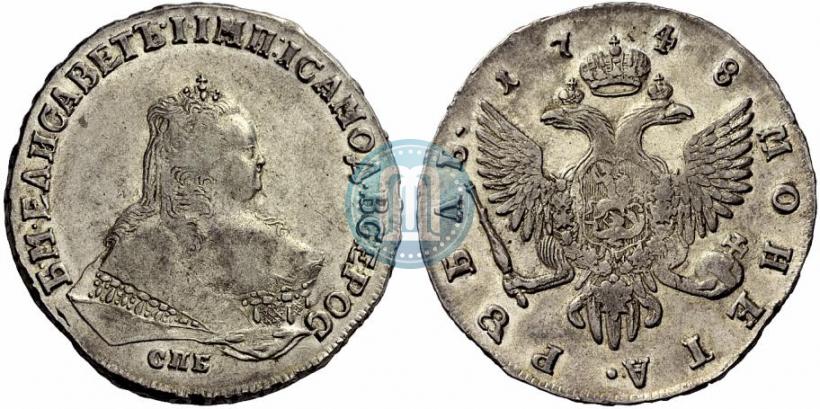 Picture 1 rouble 1748 year СПБ 