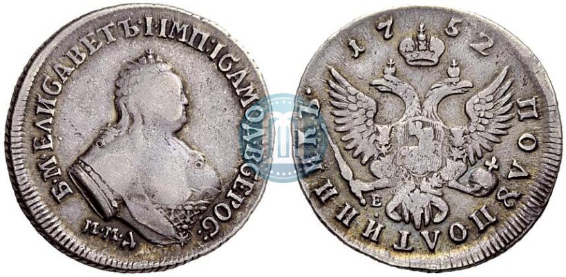 Фото Полуполтинник 1752 года ММД-Е 
