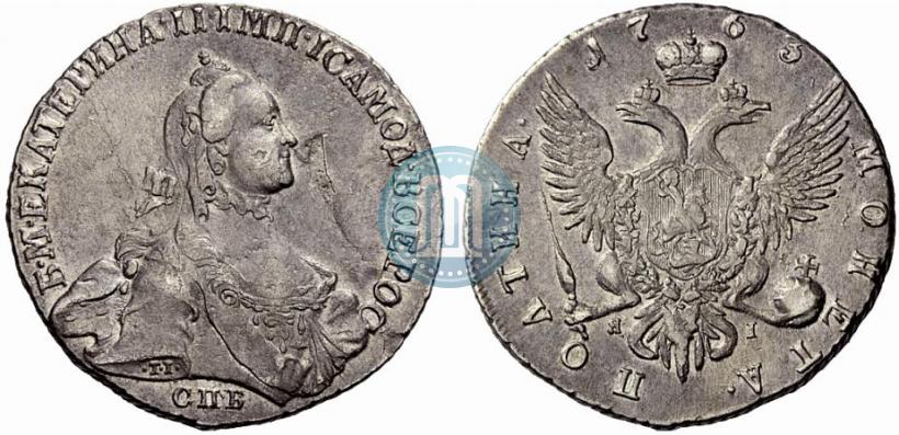 Picture Poltina 1763 year СПБ-ЯI 