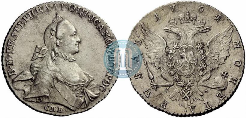 Фото 1 рубль 1764 года СПБ-СА 