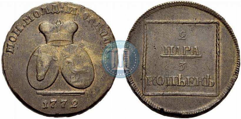 Фото 2 пара - 3 копейки 1772 года  