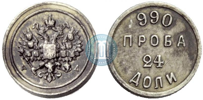 Фото 24 доли 1881 года АД "Аффинажный слиток"