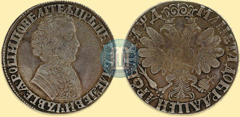 Фото 1 рубль 1704 года  