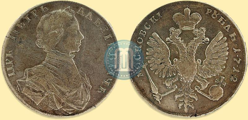 Picture 1 rouble 1712 year  "Portrait by S. Gouin"