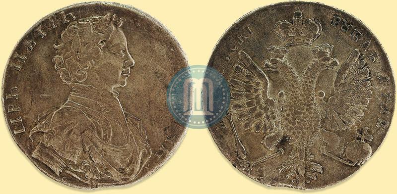 Picture 1 rouble 1712 year  "Portrait by S. Gouin"