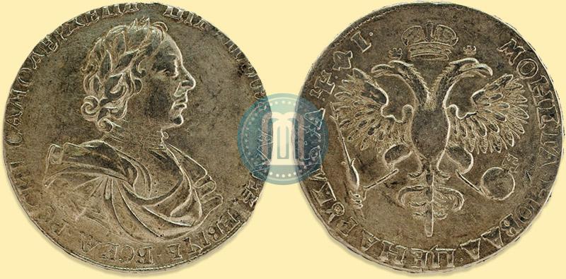 Picture 1 rouble 1719 year OK "Portrait in armour"