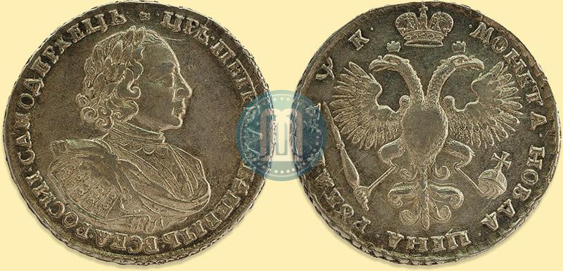 Фото 1 рубль 1720 года  "Портрет в наплечниках"