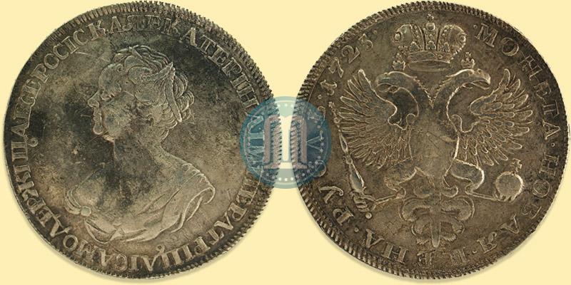 Picture 1 rouble 1725 year  "Mourning rouble"