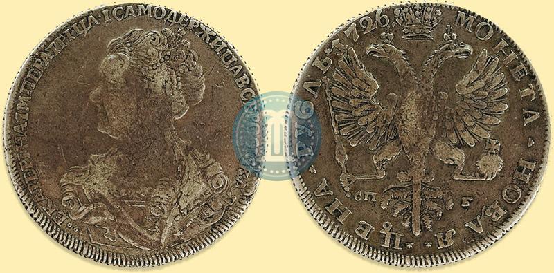 Picture 1 rouble 1726 year СПБ "Petersburg type, portrait turned to the left"