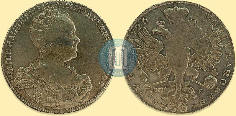 Picture 1 rouble 1726 year СПБ "Petersburg type, portrait turned to the right"