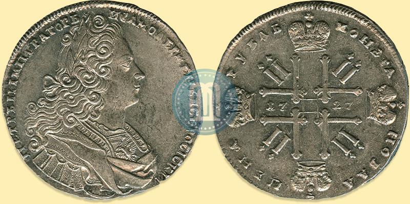 Picture 1 rouble 1727 year  "Moscow type"