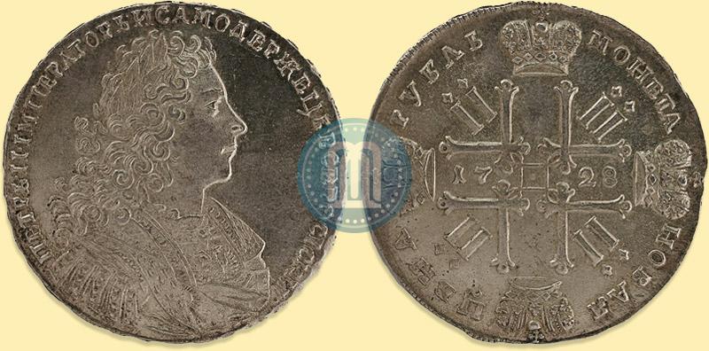 Picture 1 rouble 1728 year  "Type of 1728"