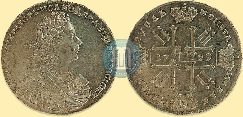 Фото 1 рубль 1729 года  "Тип 1728"
