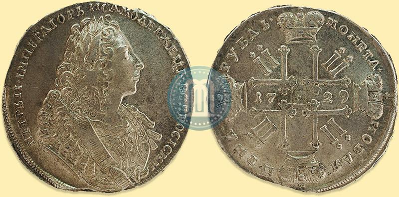 Picture 1 rouble 1729 year  "Type of 1729"