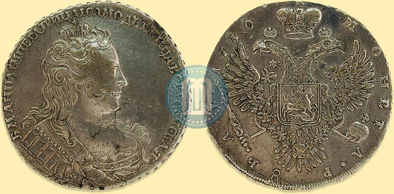 Picture 1 rouble 1730 year  