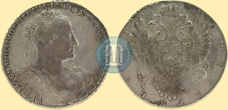 Picture 1 rouble 1734 year  "Type of 1734"