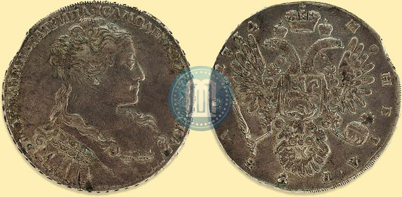 Фото 1 рубль 1734 года  "Тип 1734 года"