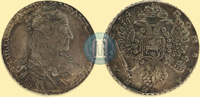 Фото 1 рубль 1734 года  "Тип 1734 года"