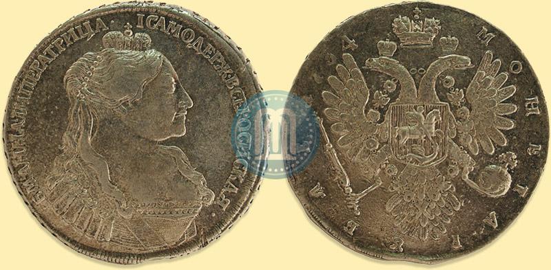 Picture 1 rouble 1734 year  "Type of 1735"