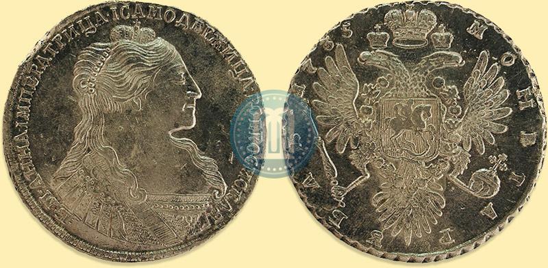 Фото 1 рубль 1735 года  