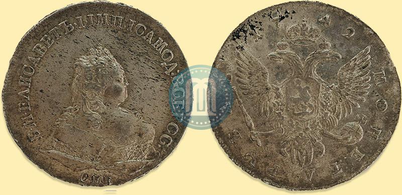 Picture 1 rouble 1742 year СПБ 