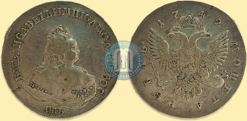 Picture 1 rouble 1742 year СПБ 