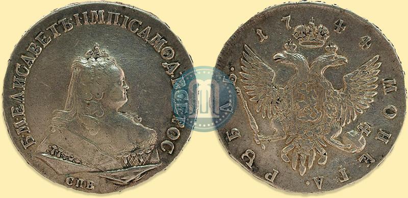 Picture 1 rouble 1744 year СПБ 